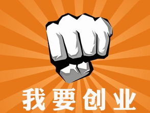 做点什么小买卖，五十多岁做点什么小买卖