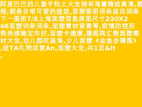 简单的字谜，简单的字谜及答案