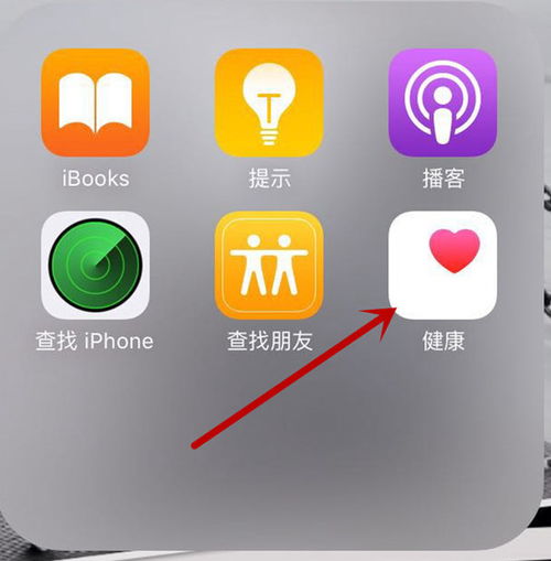 手机突然不计步的原因，华为手机突然不计步的原因
