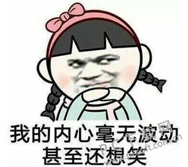 崩溃的意思，崩溃的意思解释一下