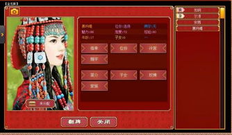 4399为什么没有皇帝成长计划了
