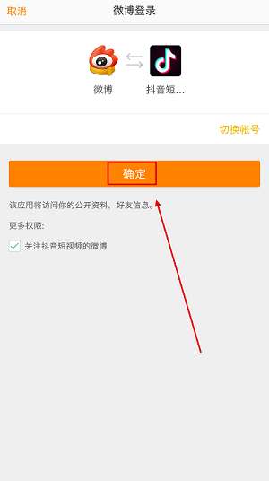 QQ 的小号怎么申请,小号和大号 有什么区别