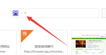 电脑怎么打省略号，电脑怎么打省略号三个点