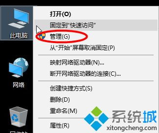 笔记本电脑蓝牙在哪里打开，笔记本电脑蓝牙在哪里打开视频教程