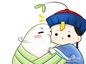 无聊了怎么办