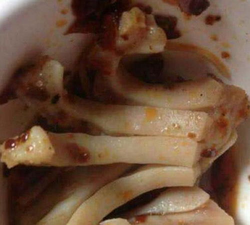 牛欢喜是牛的什么器官