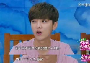 女朋友哭了怎么办