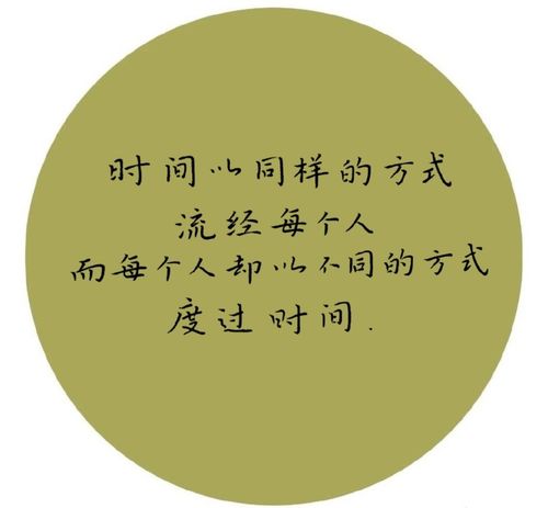一句话表达我很想你，一句话表达我很想你的朋友圈