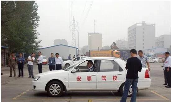考驾照科目二一般要练多久才能熟练