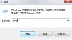 我的电脑ip，我的电脑ip地址在哪里看