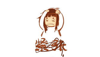 为什么人会紧张呢,如何控制自己不紧张