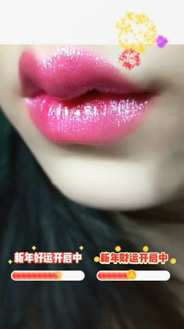 送口红给女生代表什么意义?