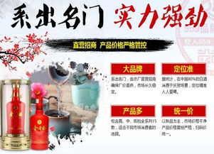 最新致富项目有哪些?