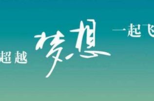 创业做什么好，创业做什么好女生