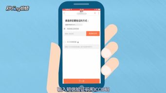 腾讯王卡怎么注销，联通腾讯王卡怎么注销