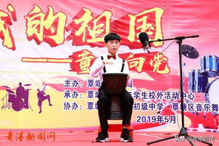 男孩子十个必学的才艺