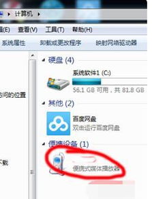 华为手机电话录音文件在哪里
