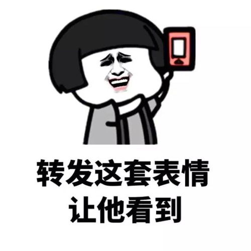 暗示让朋友还钱的朋友圈说说