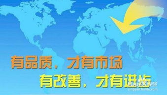 文化的作用有哪些?