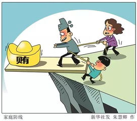 寸步难行意思