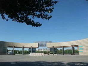 沈阳化工大学是什么档次学校