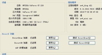 MB是什么意思