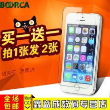苹果手机卡贴的功能是什么?