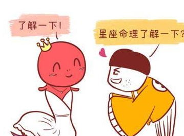 八望一成脚打一生肖，八归望百