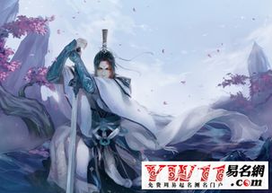 网游好听的名字，网游好听的名字女