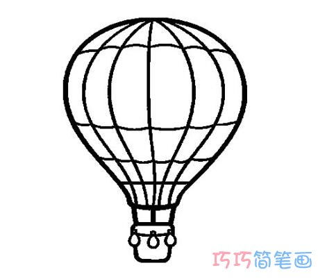 热气球怎么画