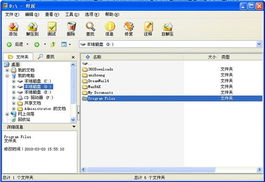 图片压缩软件