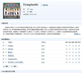 boo什么意思