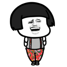 嘚瑟和得瑟有什么区别?