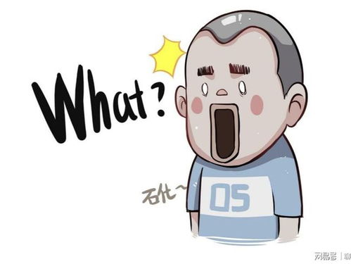 又双叒叕什么意思，又双叒叕什么意思?怎么读音