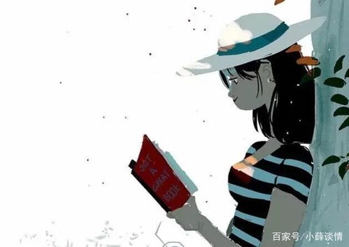 生气了八种消气方法，女生生气了八种消气方法