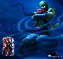 LOL玛尔扎哈 魔灵 皮肤有特效吗