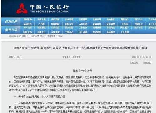 电信异地销户，电信异地销户怎么办理