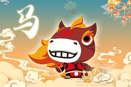 2022年属什么生肖?