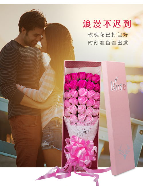七夕礼物女，七夕礼物女朋友