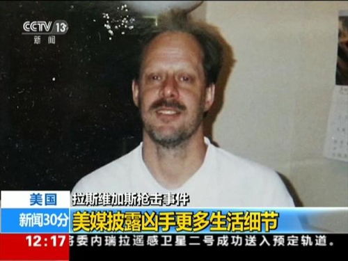 安定片，安定片又叫什么名?