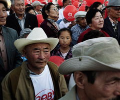 蒙古国是中国的吗，蒙古国什么时候从中国分出去的