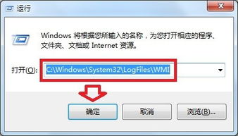 联网错误651是咋回事