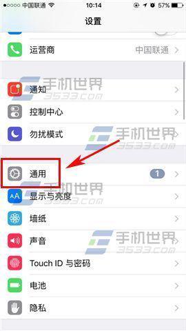 iphone后台刷新，苹果应用刷新开还是关闭好