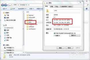 怎么把手机里的照片压缩成文件发送?