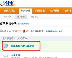 注销手机卡有余额能退吗