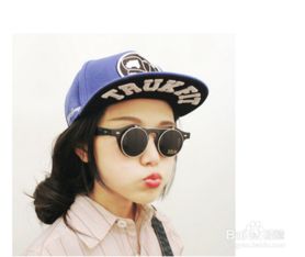 女生怎么戴棒球帽好看?有什么小技巧?