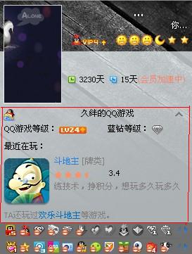 如何隐藏，如何隐藏微信好友