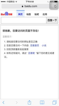 档案怎么查询自己的档案在哪里