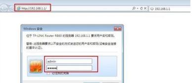wifi重新设置密码，怎么给wifi重新设置密码