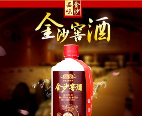 酱香型白酒有哪些，酱香型白酒有哪些酒